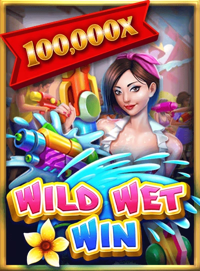 30-ball speed bingo cover
